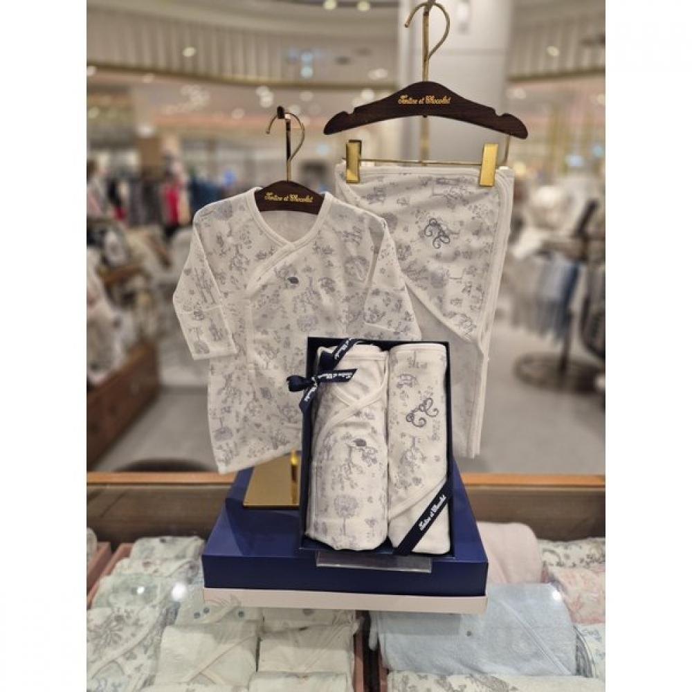 Baisop Babykjole + Multifunksjonelt Teppesett tnprng061nSet