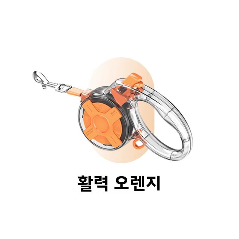 

Pet Enjoy Fun Jelly Series Auatic Retractable Lea Glow in the k Dog Small Medium Pet Supplies Lea CXQ-0