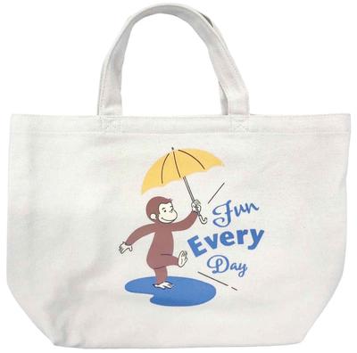 iPlanning Curious George Divider Handbag Umbrella W340mm X H220mm X D140mm K7560D
