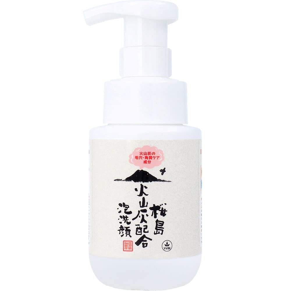 Yuze Sakurajima Mousse Nettoyante Visage Cendres Volcaniques Bouteille 200mL