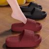 Cool Slippers Eva Outer Wear Thick Bottom Home Indoor Non-slip Summer Bathroom