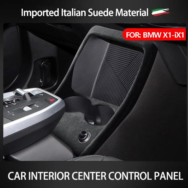 Ramka ochronna panelu zmiany biegów środkowego samochodu Alcantara Zamsz do BMW X1 IX1 U11 2024 2025 Akcesoria do modyfikacji samochodu