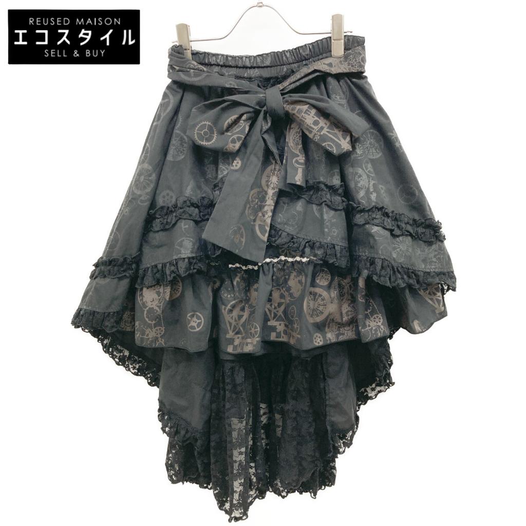 A Part of Me. [STEAM] Gibberish Fishtail Skirt Skirt Not Written blackUsed