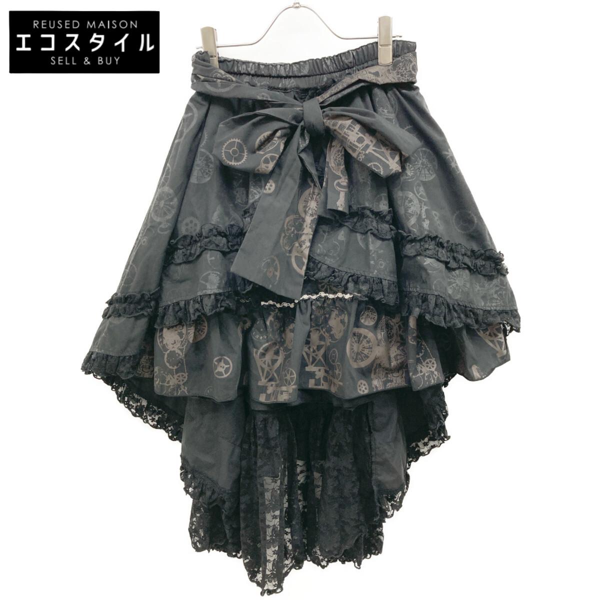 

a part of me. [STEAM] Gibberish Fishtail Skirt skirt Not written blackUsed