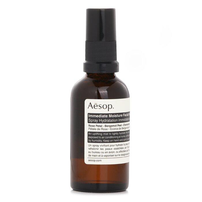 AESOP Immediate Moisture Facial Hydrosol