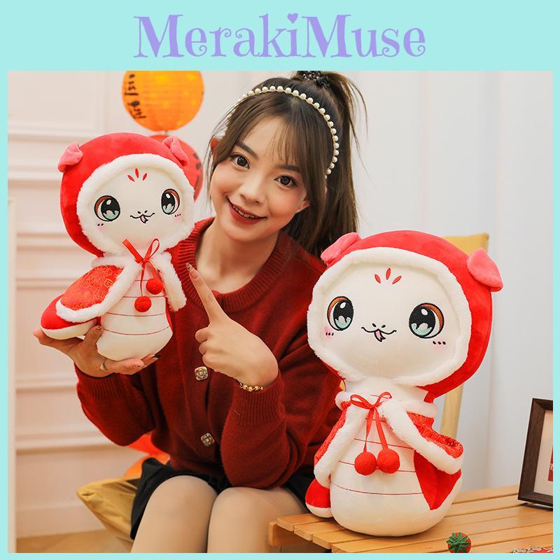 2025 Snake Mascot Plush Toy Fill Dolls Room Decor Spring Festival Gift Toys