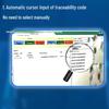 Tecsun TSV-800P Smart Traceability Barcode Scanner CN plug (adapter included)