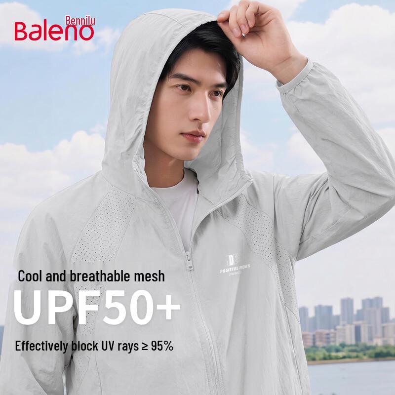 Baleno Men's Lightweight Cooling Sun Protection Jacket