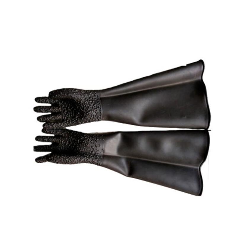 Jiu Peng 650mm Sandblasting Gloves
