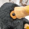 Phantastische Tierwesen Plüschtier Niffler Plüschtier Schwarzes Schnabeltier Stofftier als Geburtstagsgeschenk