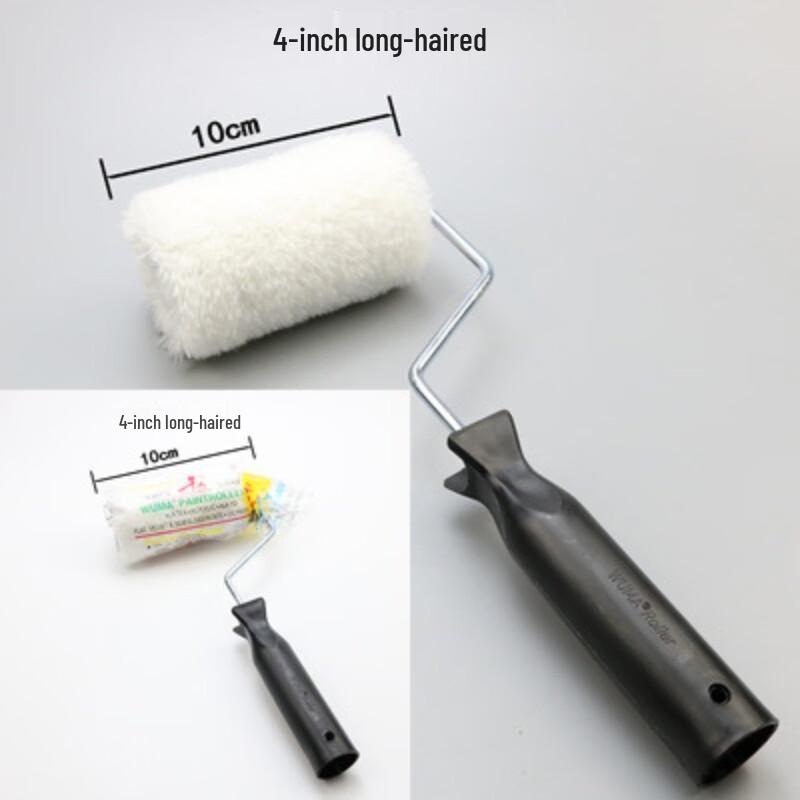Beiyou Long-Pile Latex Paint Roller Brush CN plug (adapter included)