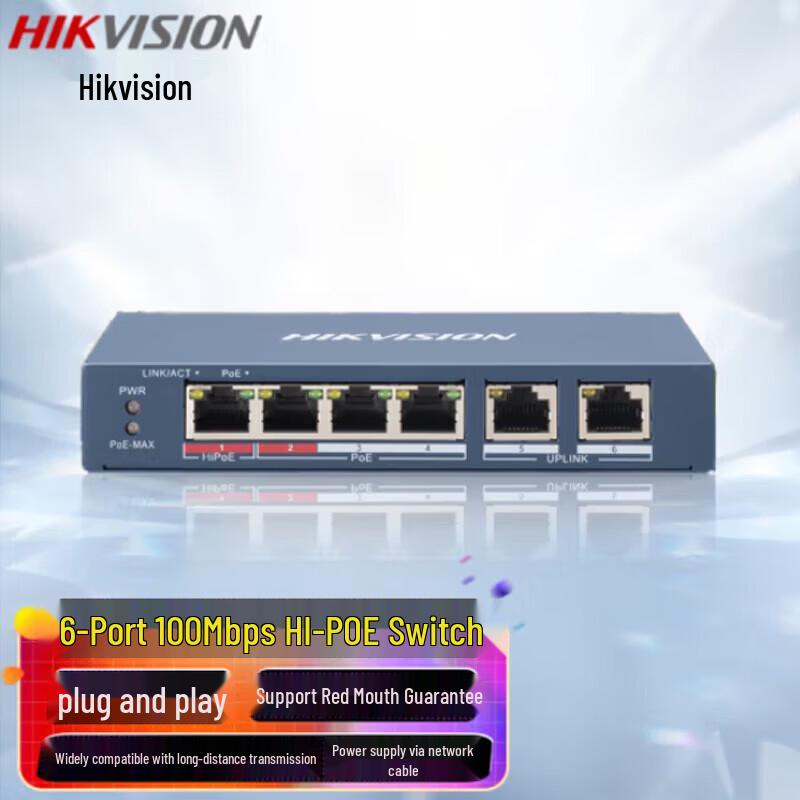 

Hikvision DS-3E0106HP-E 4-Port Hi-PoE 100Mbps PoE Switch
