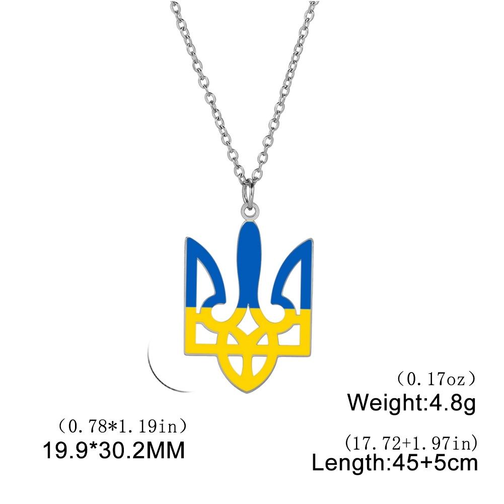Stainless Steel Ukraine Trident Necklace Blue Yellow Ukraine Flag Charm Necklace Ukrainian National Symbol Tryzub Necklace different