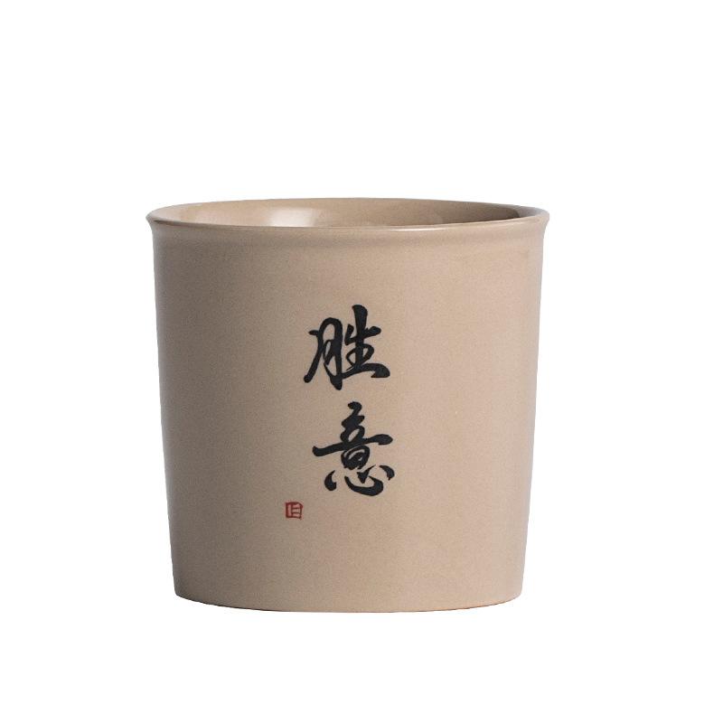 Grass And Wood Ash Tea Cup Tea Cup Ceramic Household Kung Fu Tea Set Retro Handwritten Zen Calligraphy Personalized Master Cup