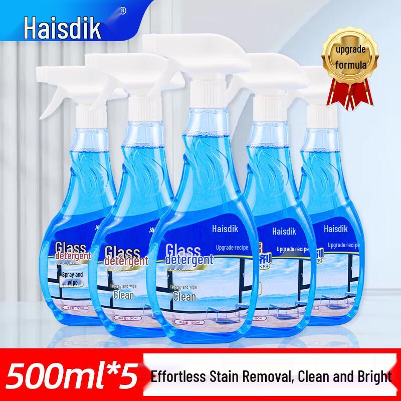 Haisidick Glass Cleaner 500ml x 5 Bottles