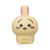 Sega Fave Chikawa Dream Giant Talking Pudding House Toy