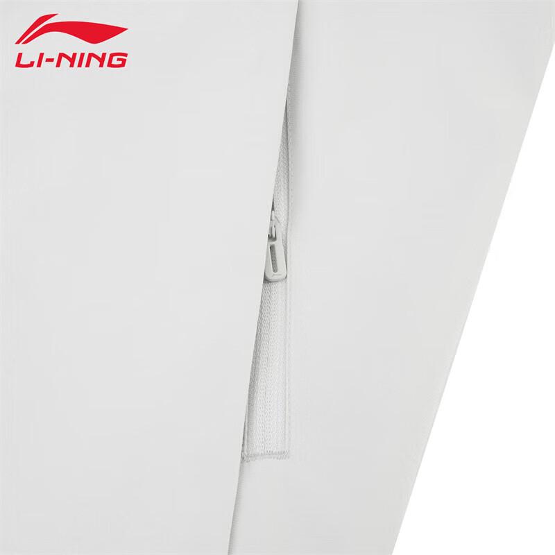 Li-Ning Women's 2025 Fashion Sports Windbreaker Jacket