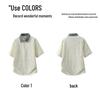 Men's Ice Silk Quick-Drying Lapel Polo T-Shirt (Summer 2021)