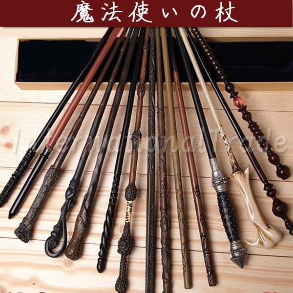 [Schicksal.] Cosplay Accessory Wizard's Wand, Magic Stick, Cosplay Costume, Party Prop, Magic Tool, Stick, Costume, Event, No. 8