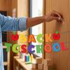 Κρεμαστή Γιρλάντα Back to School Είδη Πάρτι για Διακόσμηση
