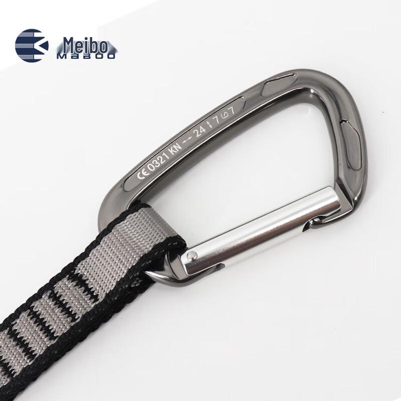 Meibo Climbing Quickdraw