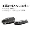 LEATHERMAN Bit Driver Extender Japanese Multi-Tool [Official Product]