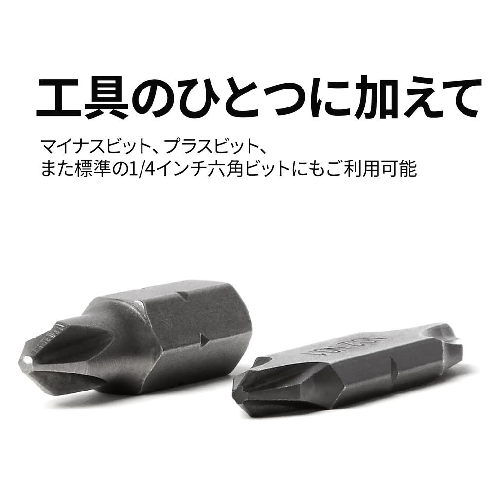 LEATHERMAN Bit Driver Extender Japanese Multi-Tool [Official Product]