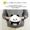 Stream Market Panda Plush Cushion, Round, Medium, PAP053