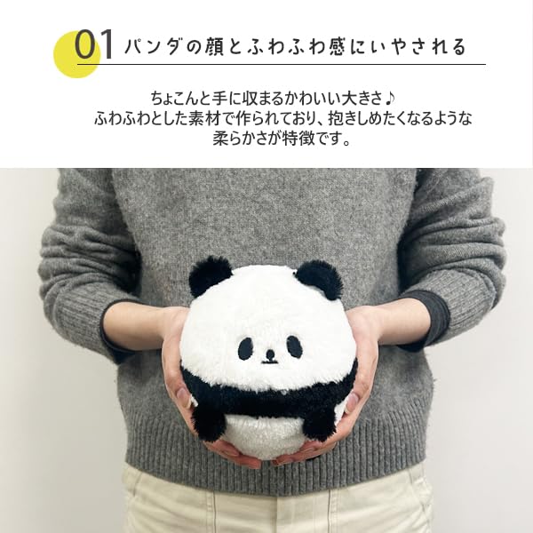 Stream Market Panda Plush Cushion, Round, Medium, PAP053