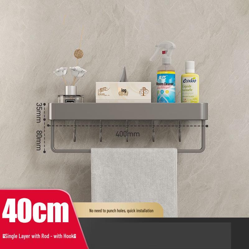 cmaos Nordic Style Aluminum Shower Caddy