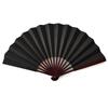 8/10 Inch Men's Silk Folding Fan with Red Bone - Red, Yellow, White & Black Options