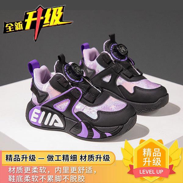 

Girls shoes 2025 spring and autumn new children s running basketball shoes medium and large children s mesh breathable sports shoes little girl 37