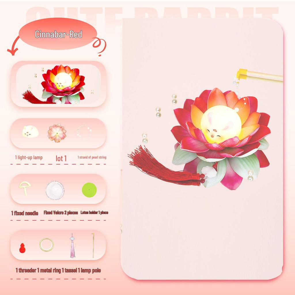 New Year's Lantern Festival Handheld Glowing Lotus Lantern - Chinese Style for Kids