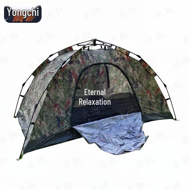 Yongchi Camouflage Camping Tent
