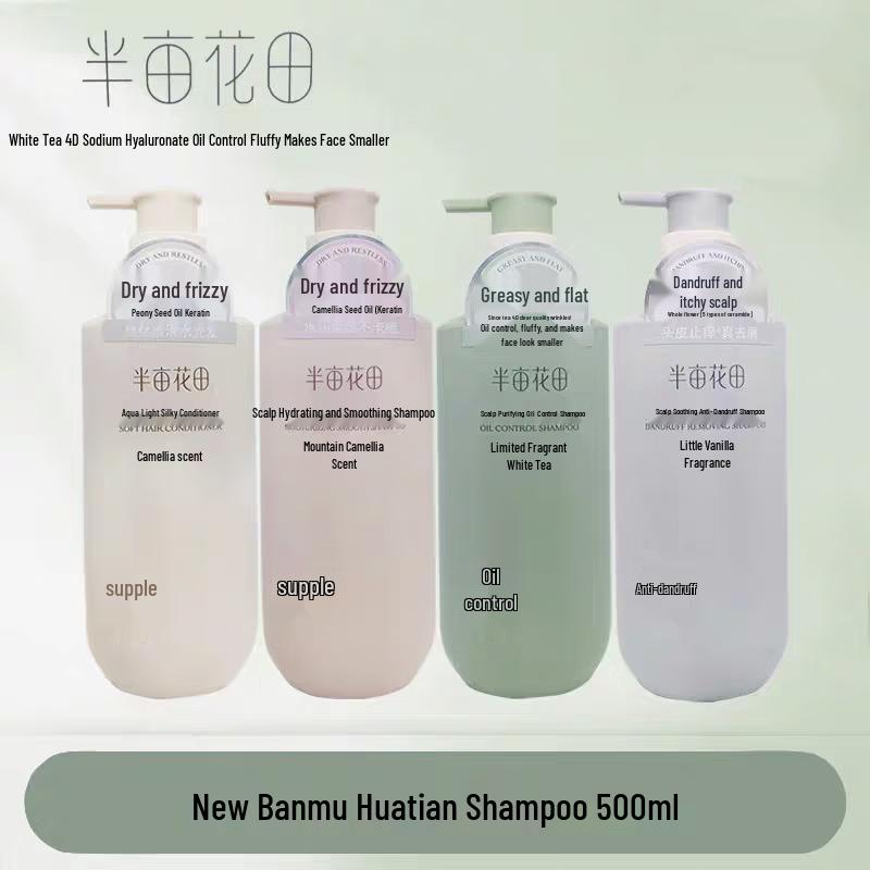 Little Dream Garden 9-Piece Moisturizing Bath & Body Gift Set