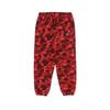 Bape X Clot Camo Logo Sweat Pants 0ZXPTM152910N