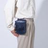 KUTSUWA Stationery Apron Blue BE024BL Bag, Drawstring,