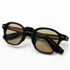 Lapeullolida Before Brown Tinted Sunglasses