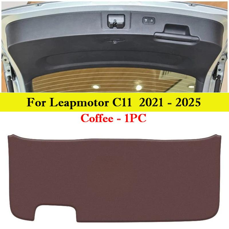 

For Leapmotor T03 C11 2026-2026 Car Trunk Door Anti Kick Pad Tailgate Protection Mat Cargo Liner Interior Decoration Accessories
