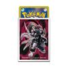POKEMON Karetní hra Obal na balíček Premium Mat Obrněný Mewtwo
