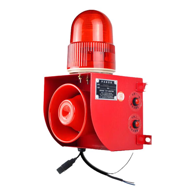 Jing antong Network Alarm System