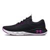 Under Armour Charged Vantage 2 Ice 'Black Strobe' Women's 3025429-001