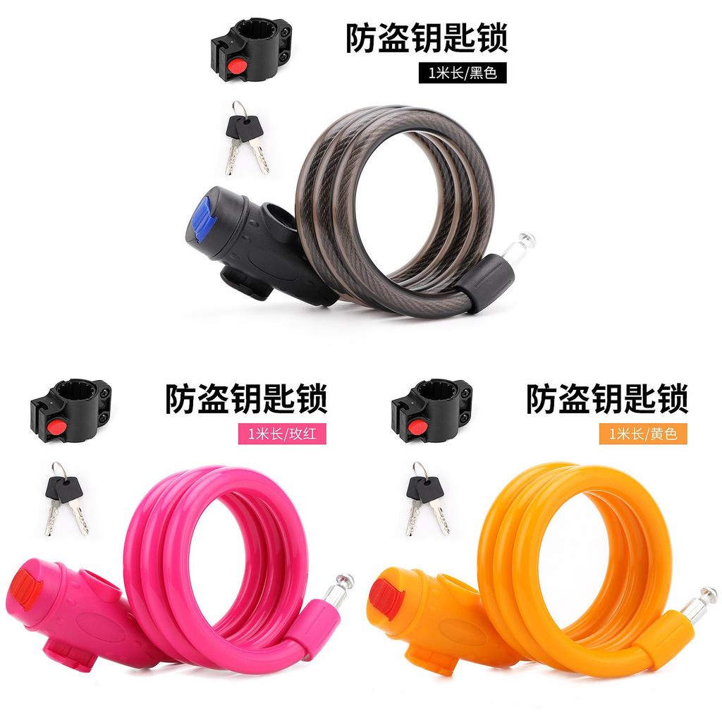 Bicycle Lock Color Steel Wire Lock Antitheft Key Lock For Cycling Equipment
