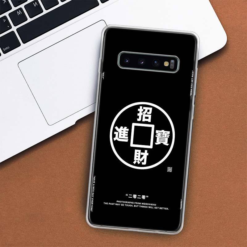 Chinese Aesthetic text letter Phone Case For Samsung Galaxy M21 M12 M31S M32 M51 M52 Note 20 Ulte 10 Plus 9 8 J4 J6 + J8 M11 F52