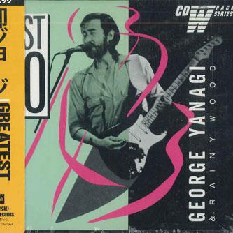 

CD GEORGE YANAGI - Greatest Hits 20 27BTC1367 TOKUMA Япония Оби Японская Поп/Рок Б/У