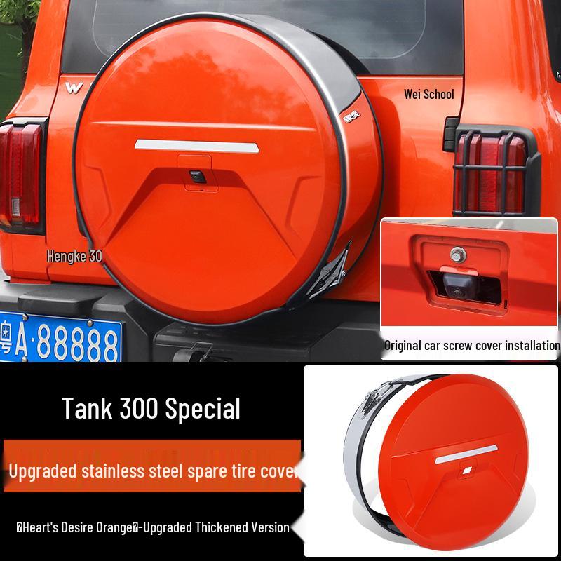 Compatible Stainless Steel Spare Tire Cover for Tank 300: Urban & Off-Road Models