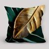 1/4pcs Exquisite Green and Gold Leaf Patterned Pillowcases Sofa Cushion Cover Home Bedroom Room Decoration