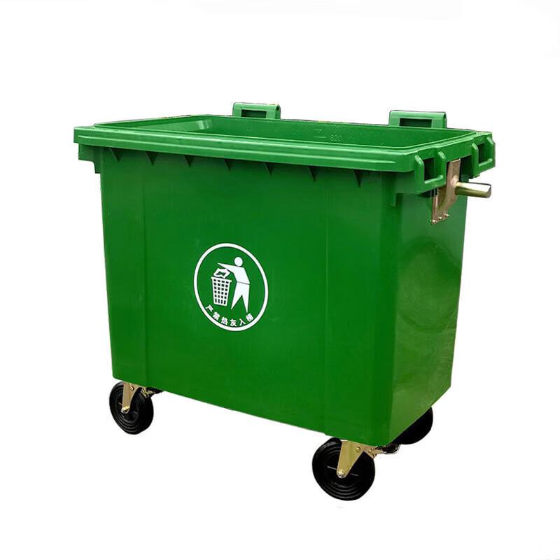 CTDX 660L Large Capacity Outdoor Plastic Trash Can