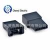 7-Pin Automotive Wire Harness Connector 4A1670-0000