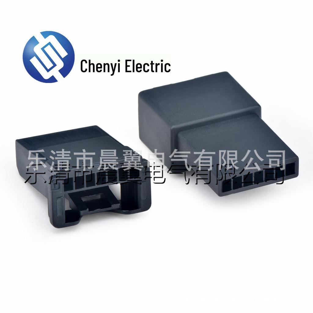 7-Pin Automotive Wire Harness Connector 4A1670-0000